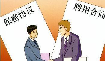 src=http___www.haobanyi.com_Storage_Plat_Article_20191121_63709949325203187024466232446623.jpg&refer=http___www.haobanyi.jpg
