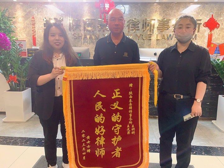 2023.4.18当事人黄小红赠予，调解三部王妍妍，诉讼王文萍.jpg